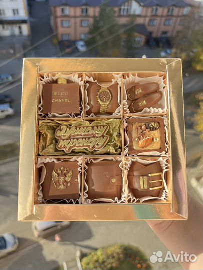 Шоколадные наборы для мужчин