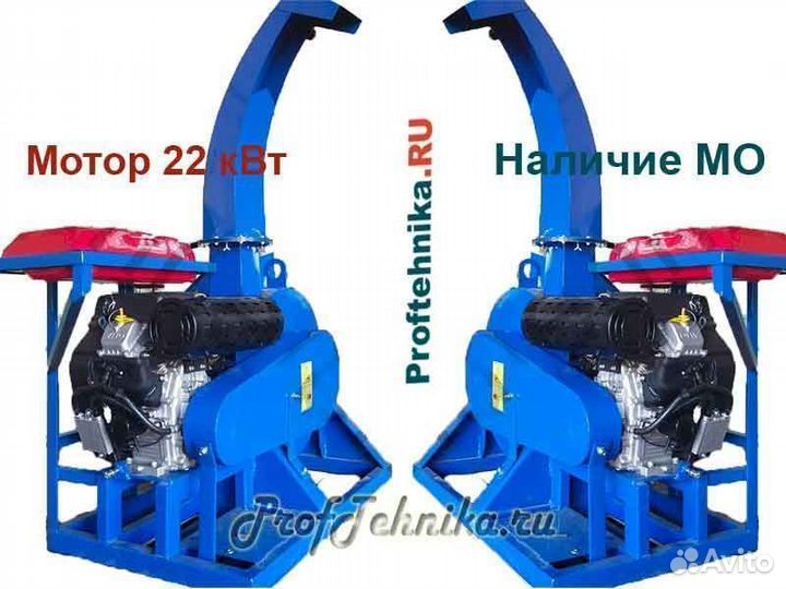 Измельчитель древесных отходов (веток)