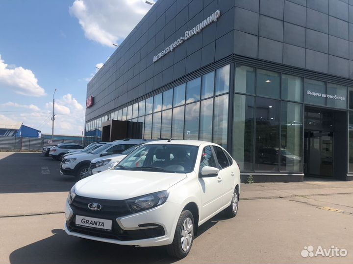 LADA Granta 1.6 МТ, 2024