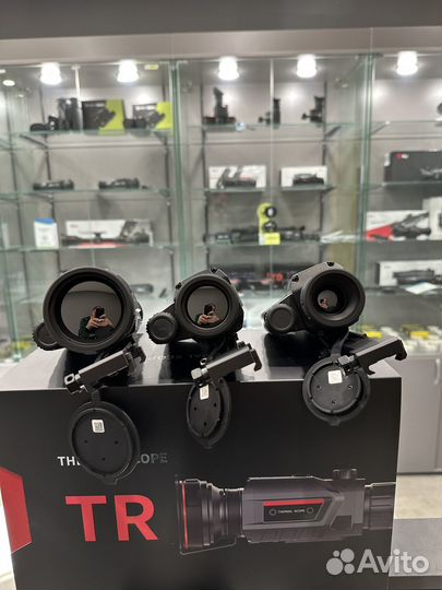 Тепловизор Guide TR 420,430,450