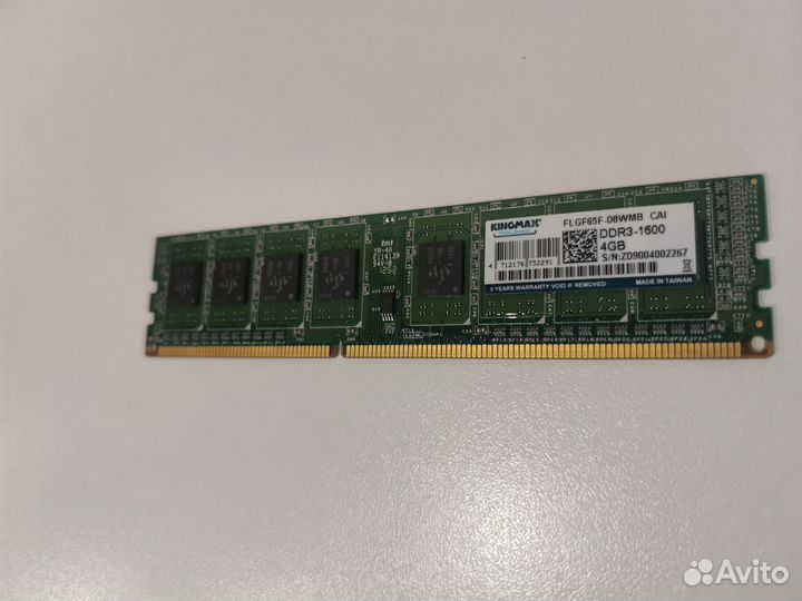 Оперативная память Kingmax DDR3 4Gb 1600