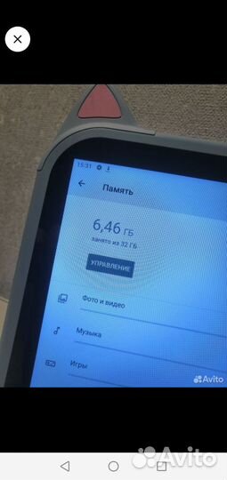 Детский Планшет Экран:10.1/Новый