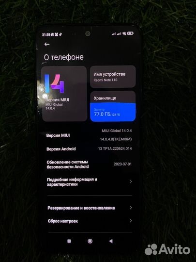 Xiaomi Redmi Note 11S, 8/128 ГБ