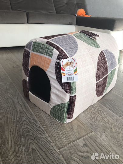 Домик для домашних животных