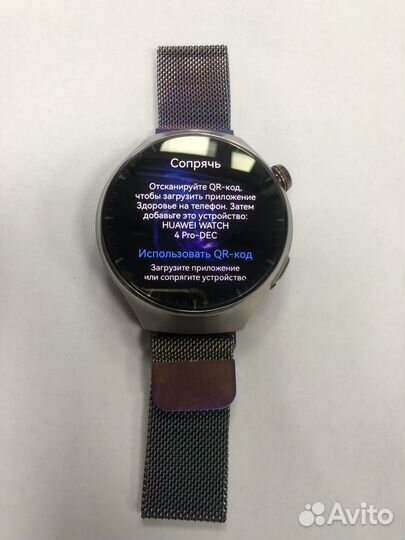 Смарт часы huawei watch 4 pro