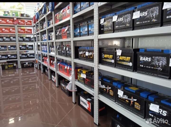 Аккумулятор 50 ач на корейские японские авто