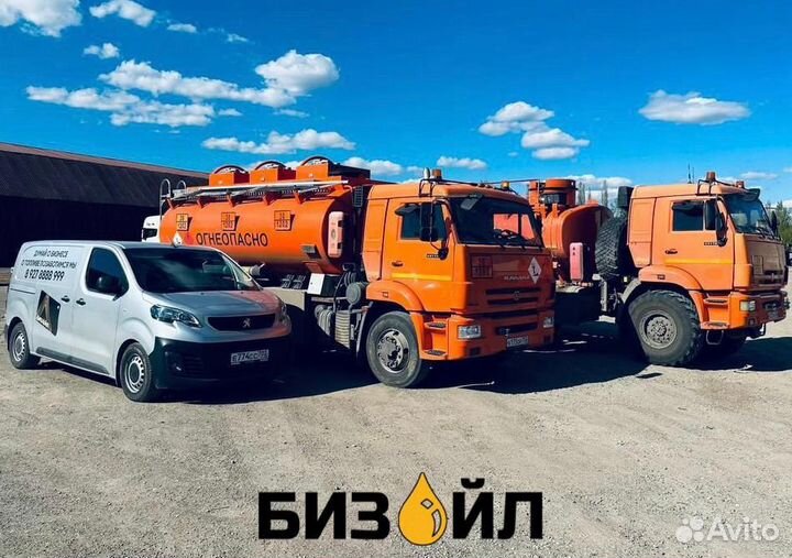 Доставка дт Дизельного топлива Мобильная АЗС