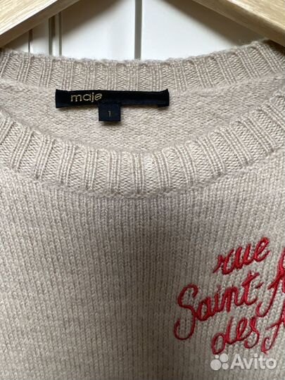 Джемпер свитер Maje шерсть