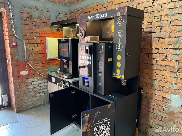 Автоматизированная кофейня