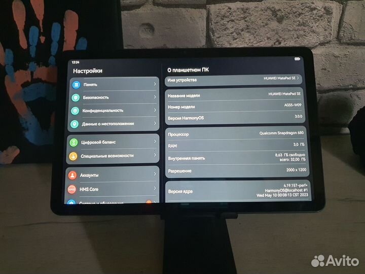 Huawei matepad SE 10.4
