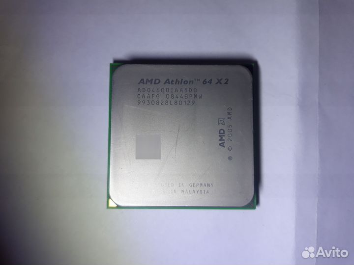 Процессоры AMD и Intel