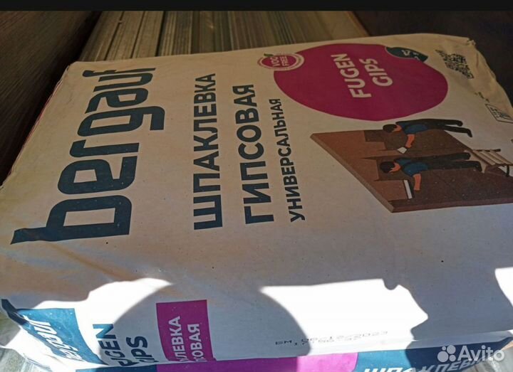 Шпаклёвка Bergauf Fugen Gips, 25 кг