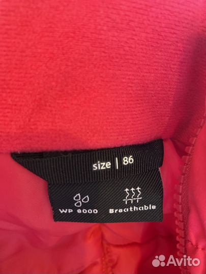 Полукомбинезон reima 86