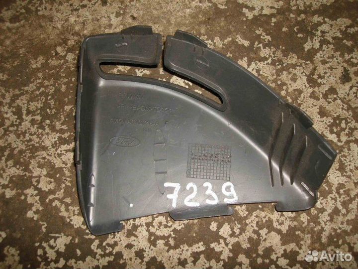 Направляющая Ford Focus II 2005-2008