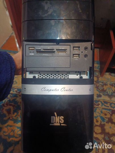 Компьютер в сборе