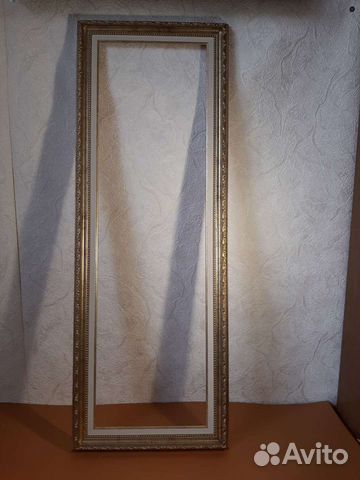 Рамки для картин