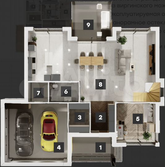 Коттедж 325 м² на участке 8 сот.