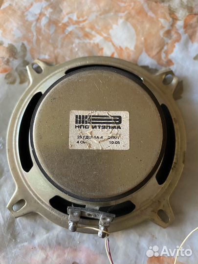 Широкополосный динамик 25гдш-1А-4