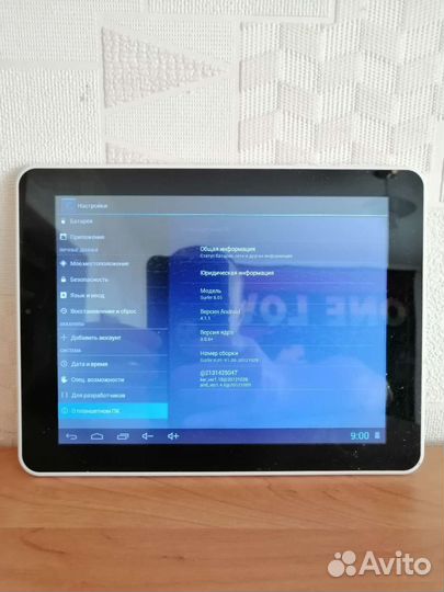 Планшет explay surfer 8.01
