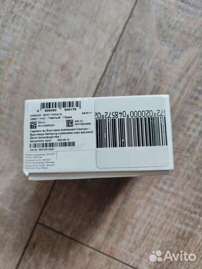 Samsung galaxy buds2 оригинал