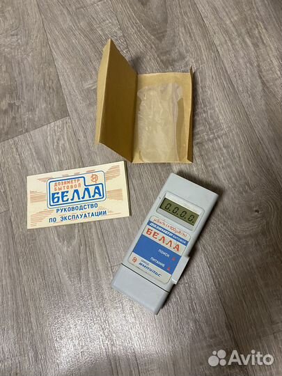 Дозиметр радиации бытовой белла