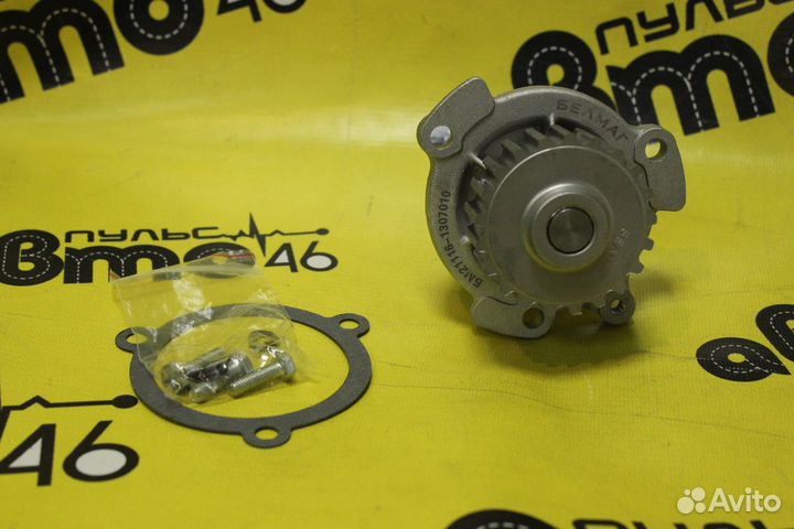 Насос водяной ваз 2190, Vesta, X-Ray; Datsun on-Do