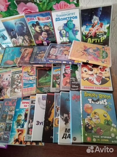 Диски с фильмами