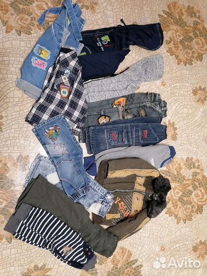 Вещи для мальчика