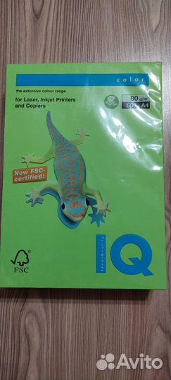 Бумага для принтера IQ color (зеленая)