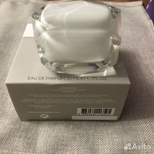 Mont Blanc Signature 50ml