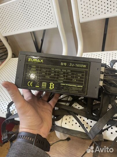Блок питания 1650 watt