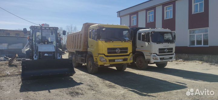 Экскаватор погрузчик