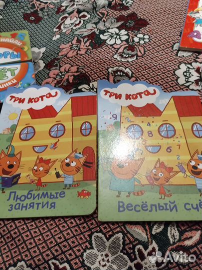 Пакетом книги обучающие