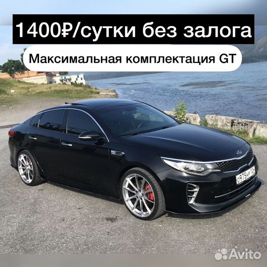 Под выкуп без залога