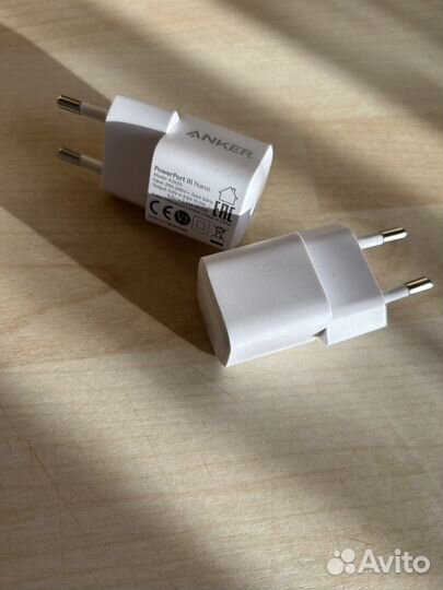 Блок питания iPhone