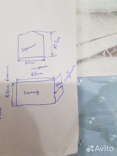 Комод с зеркалом