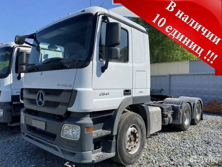 Mercedes-Benz Actros, 2015