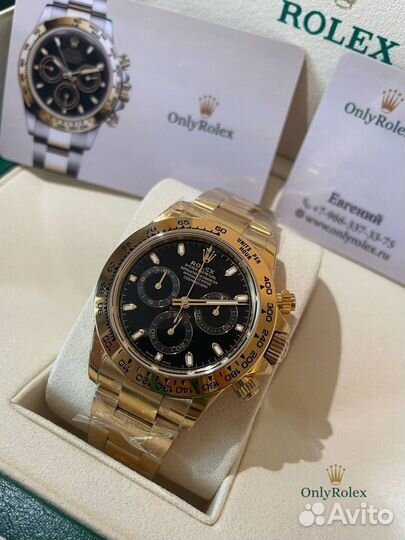 Часы Rolex Daytona gold в день Милиции