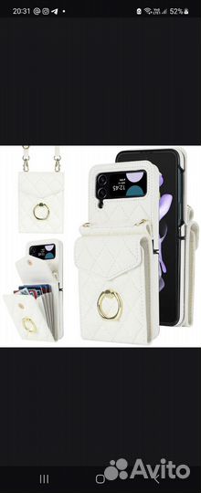 Чехол для samsung Z Flip5