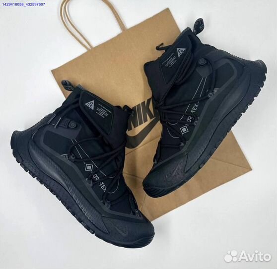 Кроссовки Nike ACG Antarctik Gore-Tex (Арт.42663)