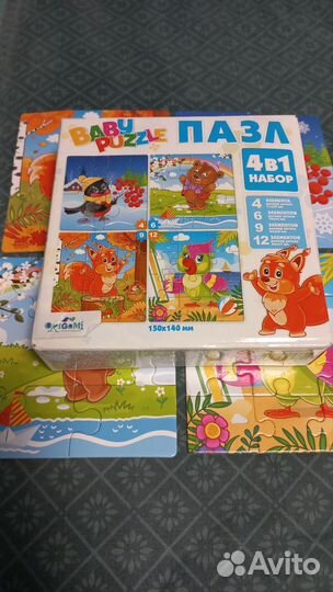 Пазлы 10 штук для малышей