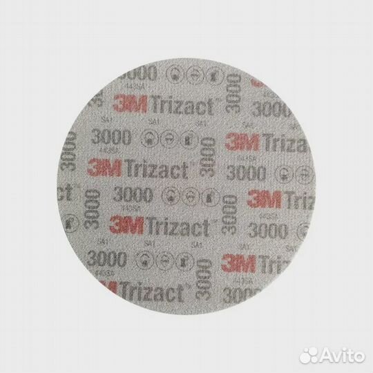 Полировальный круг 3M 50415 Trizact P3000 75мм