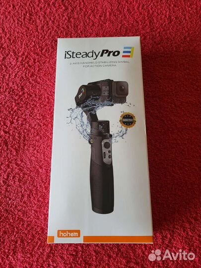 Стабилизатор для экшн камеры iSteady Pro 3