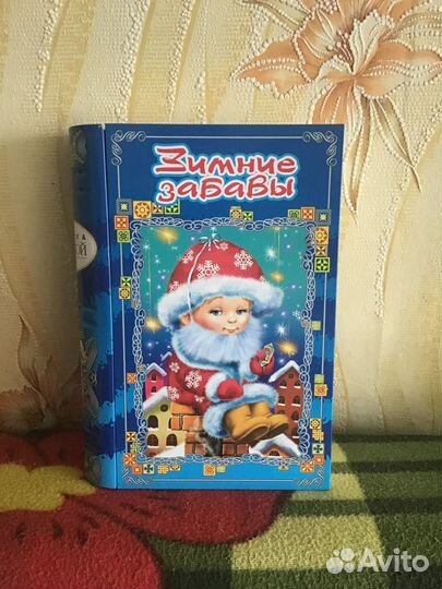 Жестяные упаковки для новогодних подарков (2 шт)