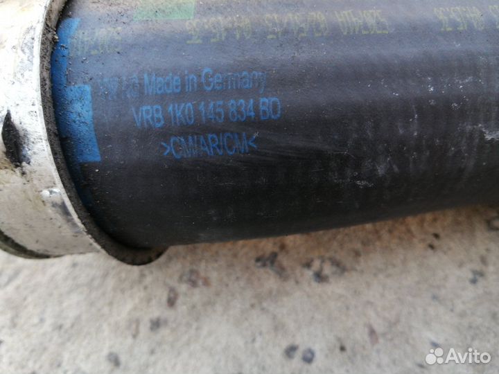 Патрубок интеркулера Тигуан 1.4 TSI 1K0145834BD