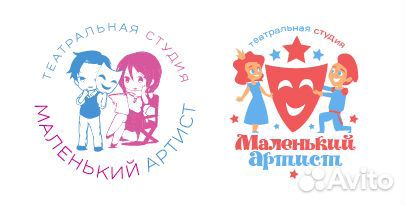 Инфографика для маркетплейсов, дизайнер