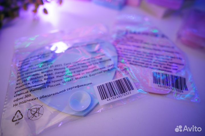 Коврик для мытья кистей