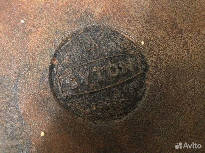 Чугунная сковорода-жаровня Syton