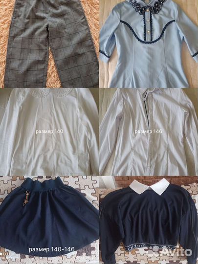 Вещи на девочку