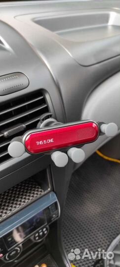 Автомобильный держатель для телефона